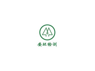 生活飲用水檢測(cè)