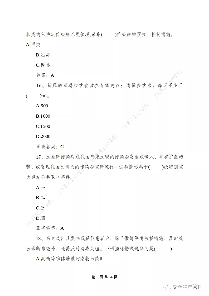 7.webp