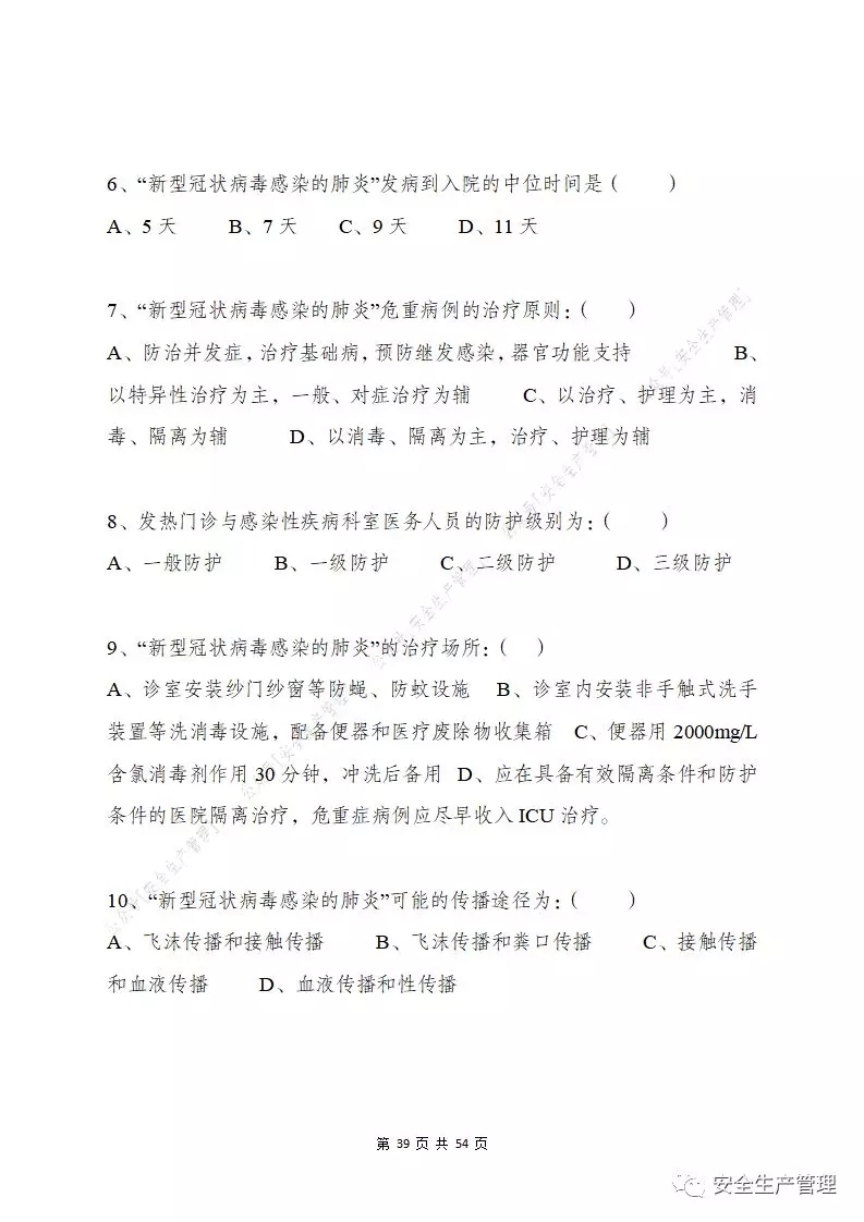 39.webp