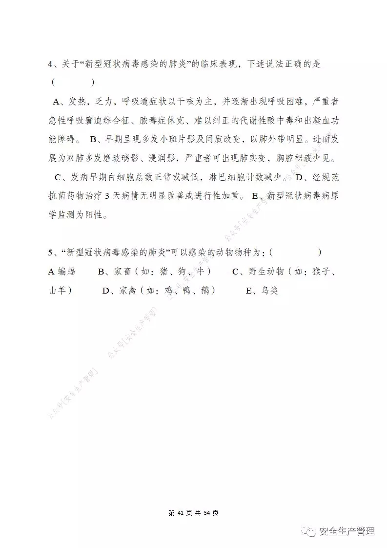 41.webp