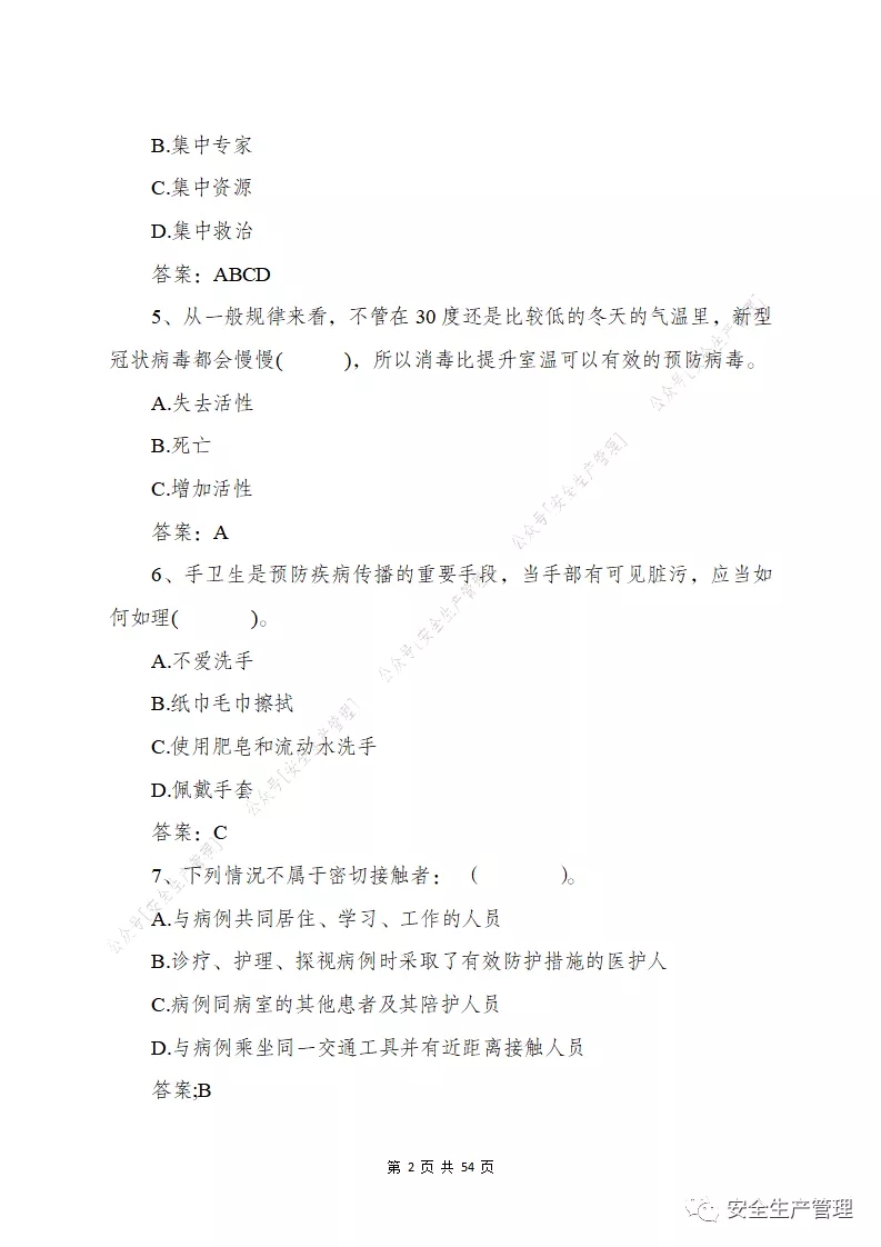 4.webp