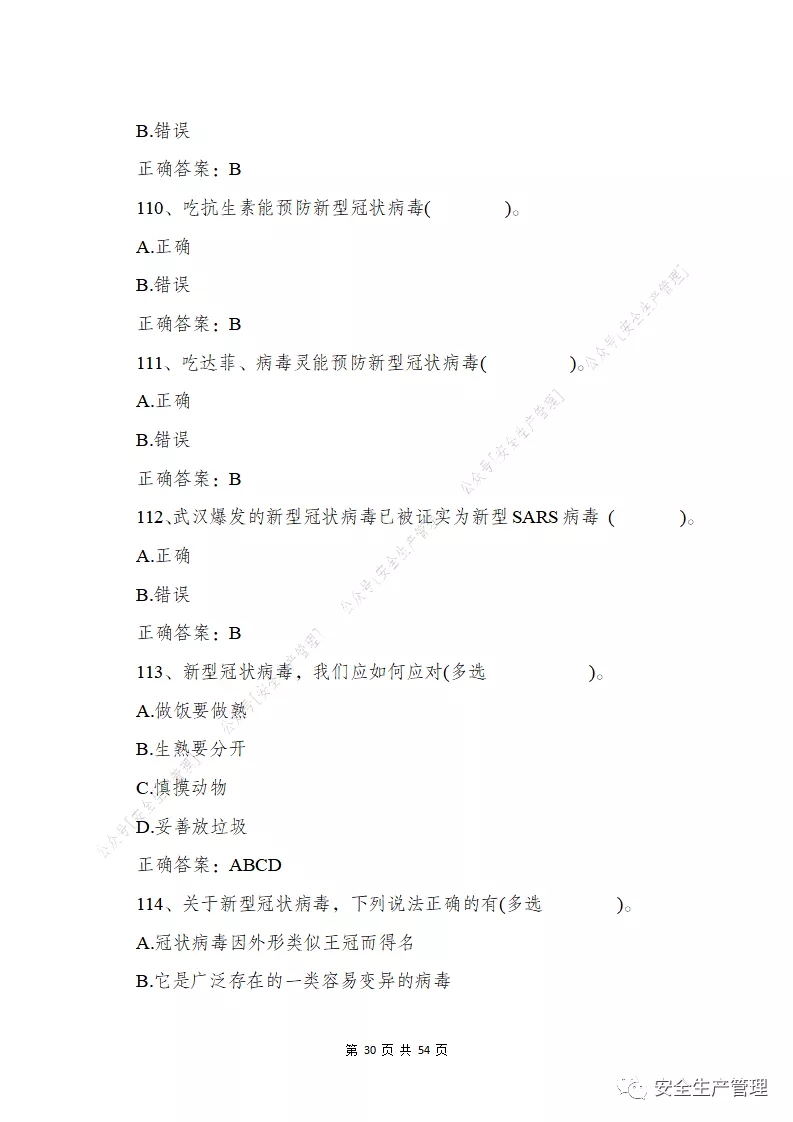 32.webp